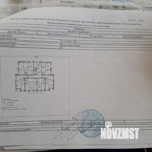 3-к квартира, вторичка, 97м2, 14/16 этаж