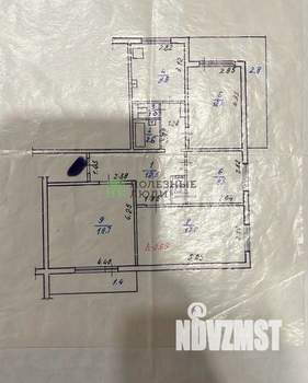 4-к квартира, вторичка, 87м2, 4/5 этаж