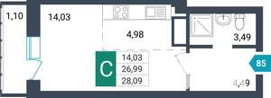 Студия квартира, строящийся дом, 30м2, 12/16 этаж