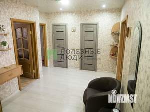 3-к квартира, вторичка, 96м2, 2/9 этаж