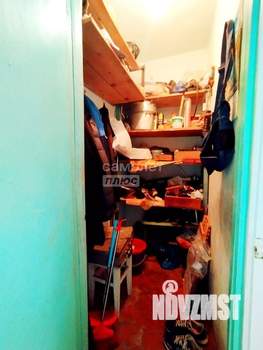 3-к квартира, вторичка, 62м2, 3/5 этаж