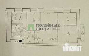 4-к квартира, вторичка, 63м2, 3/5 этаж