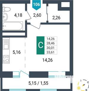 Студия квартира, строящийся дом, 30м2, 11/16 этаж