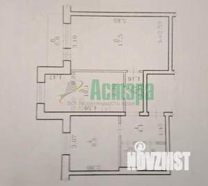 2-к квартира, вторичка, 47м2, 4/5 этаж