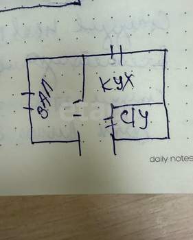 1-к квартира, вторичка, 31м2, 2/5 этаж