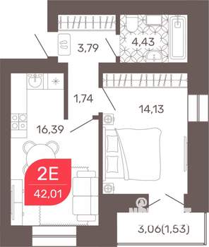 1-к квартира, строящийся дом, 42м2, 2/9 этаж