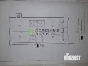 3-к квартира, вторичка, 102м2, 3/12 этаж