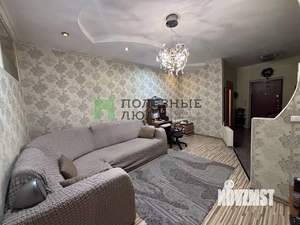 3-к квартира, вторичка, 83м2, 3/9 этаж