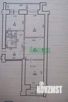 3-к квартира, вторичка, 71м2, 8/9 этаж