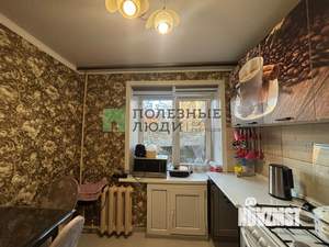 2-к квартира, вторичка, 45м2, 2/5 этаж