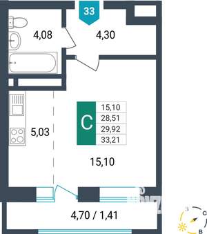 Студия квартира, строящийся дом, 30м2, 6/16 этаж