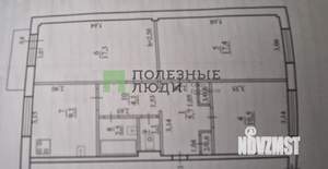 3-к квартира, вторичка, 70м2, 5/5 этаж