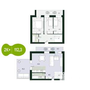 2-к квартира, строящийся дом, 112м2, 9/9 этаж