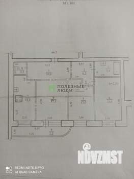 3-к квартира, вторичка, 84м2, 1/10 этаж
