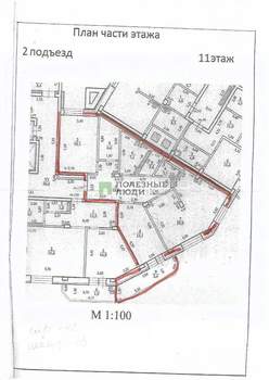 3-к квартира, вторичка, 100м2, 11/16 этаж