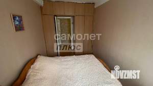 3-к квартира, вторичка, 66м2, 4/5 этаж