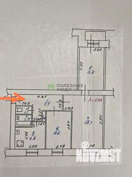 3-к квартира, вторичка, 58м2, 4/9 этаж