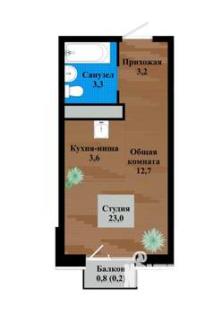 1-к квартира, строящийся дом, 23м2, 2/12 этаж