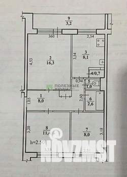 3-к квартира, вторичка, 59м2, 1/5 этаж