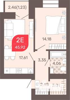 1-к квартира, строящийся дом, 46м2, 9/9 этаж