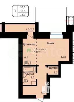 Студия квартира, вторичка, 35м2, 4/9 этаж