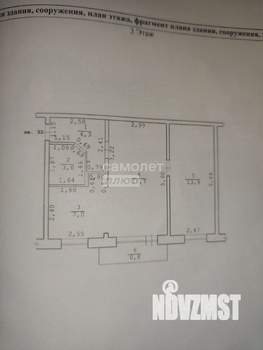 2-к квартира, вторичка, 45м2, 3/5 этаж