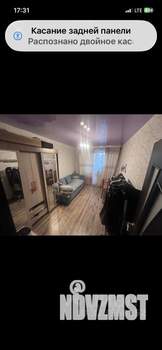 4-к квартира, вторичка, 89м2, 4/10 этаж