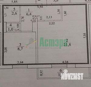 1-к квартира, вторичка, 41м2, 4/9 этаж