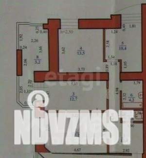 3-к квартира, вторичка, 75м2, 8/11 этаж
