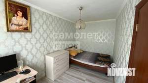 2-к квартира, вторичка, 46м2, 2/5 этаж