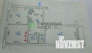 2-к квартира, вторичка, 53м2, 3/5 этаж