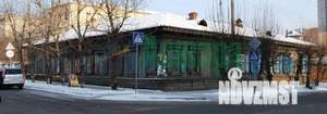 1-к квартира, вторичка, 29м2, 1/1 этаж