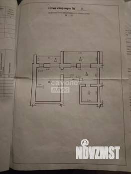 1-к квартира, вторичка, 54м2, 2/2 этаж