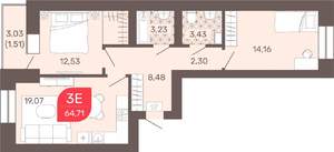 2-к квартира, строящийся дом, 65м2, 4/9 этаж