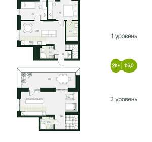 3-к квартира, вторичка, 116м2, 8/17 этаж