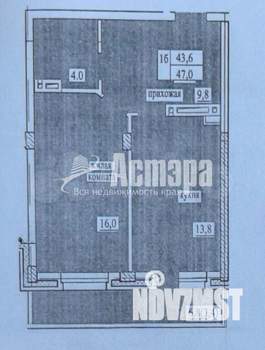 1-к квартира, вторичка, 44м2, 5/15 этаж