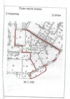 3-к квартира, вторичка, 100м2, 11/16 этаж