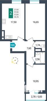 2-к квартира, строящийся дом, 58м2, 9/16 этаж