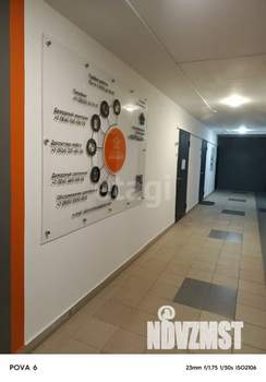 1-к квартира, вторичка, 44м2, 3/9 этаж