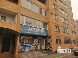 2-к квартира, вторичка, 70м2, 7/8 этаж