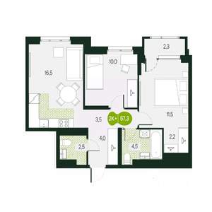 3-к квартира, вторичка, 57м2, 14/17 этаж
