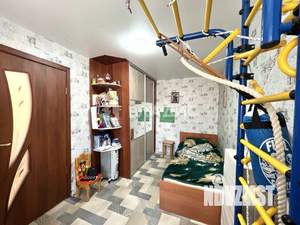 3-к квартира, вторичка, 55м2, 1/4 этаж