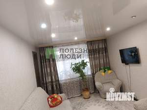 1-к квартира, вторичка, 30м2, 2/5 этаж