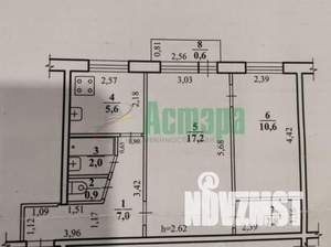 2-к квартира, вторичка, 46м2, 4/5 этаж