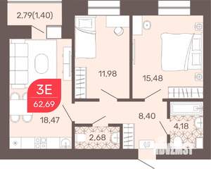 2-к квартира, строящийся дом, 63м2, 2/9 этаж