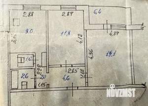 2-к квартира, вторичка, 50м2, 8/9 этаж