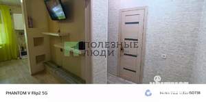 1-к квартира, вторичка, 40м2, 1/10 этаж