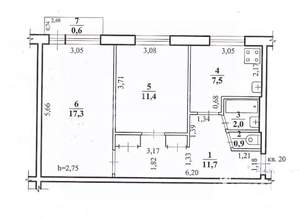 2-к квартира, вторичка, 51м2, 5/5 этаж