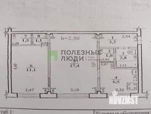 2-к квартира, вторичка, 45м2, 1/5 этаж