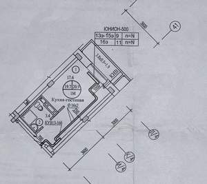 Студия квартира, вторичка, 23м2, 16/17 этаж